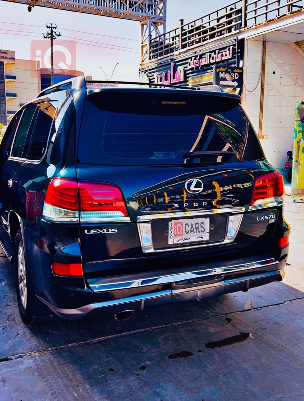 Lexus LX